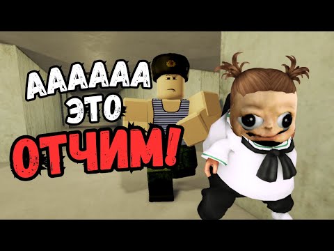 Видео: КИРИЕШКА ПРОСНУЛАСЬ В ПОДВАЛЕ И...