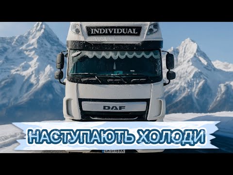 Видео: ЯК КОСТЯ КРАН ПІЧКИ МІНЯВ🫨