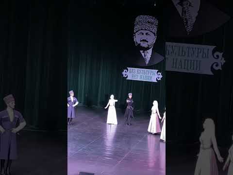 Видео: Самый красивый танец «Хелхара Бал» в исполнении ансамбля танца «Вайнах»
