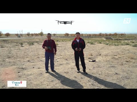 Видео: Жамбылдық бақташы төрт түлігін дронмен бағуда | Туған Ел