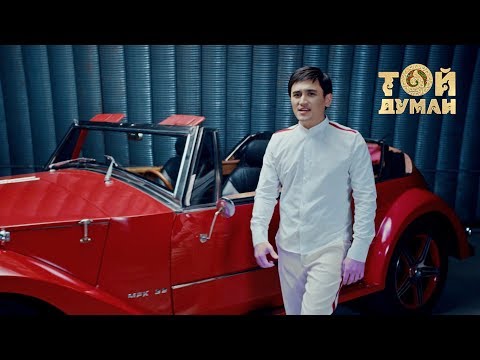 Видео: Жолдасбек Абдиханов - Аш-аш