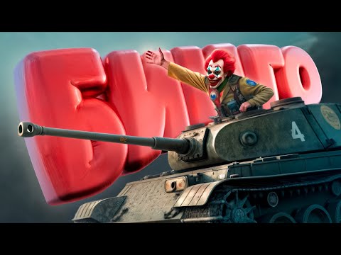 Видео: Кто быстрее выполнит задания ( War Thunder )