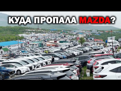 Видео: НА ЗЕЛЕНКЕ ТАКИХ НЕТ. Mazda Cx-5 дизель обзор и перегон Владивосток-Красноярск инструкция.