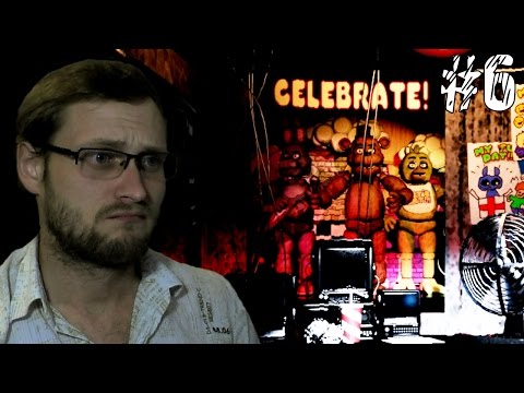 Видео: Five Nights at Freddy's ► Печальный конец ► #6