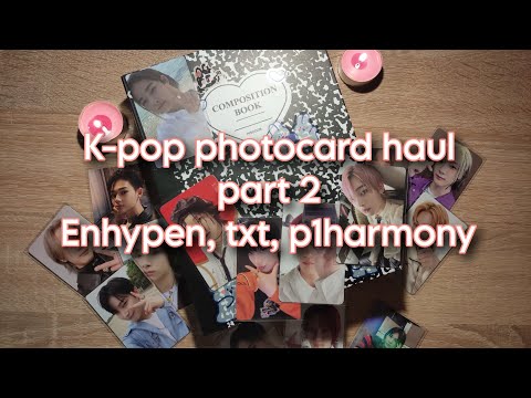 Видео: K-pop photocard haul | part 2 | распаковка к-поп карт разных групп | enhypen, txt, p1harmony | июль