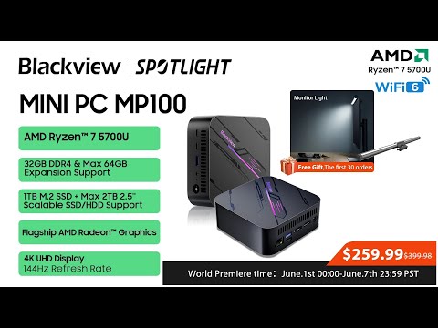 Видео: Распаковка Мини ПК  Blackview, MP100 AMD R7 5700U, 8 ядер, 16 потоков, 16ГБ/32ГБ DDR4, 512ГБ/1ТБ SSD