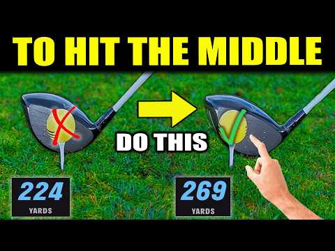 Видео: Вы никогда не добьетесь успеха, пока не сделаете этого...