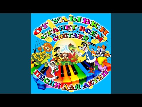 Видео: Млечный путь