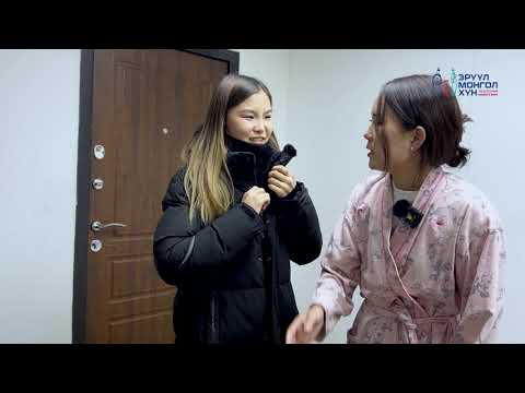 Видео: ААВ ДАХИАД Л УУЧИХСАН ЮМ УУ?