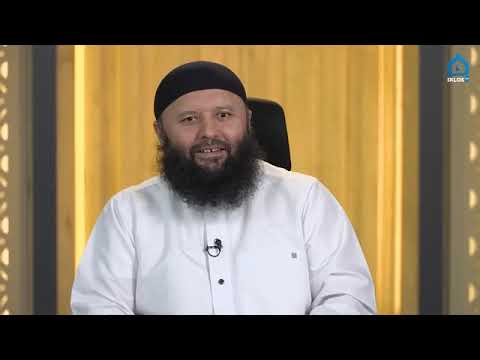 Видео: Хикматлар Туплами (1-дарс) - Шайх Содик Самаркандий