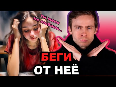 Видео: Шевцов ВЫДАЕТ БАЗУ про отношения (№2). Про истеричек и психологов. itpedia jolygolf стрим 22.07.2025