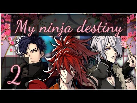 Видео: My ninja destiny  - эпизод 2 💎 Льстец