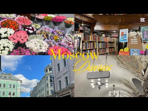 Видео: |Life in Moscow=Монголоос юу авчирсан бэ?