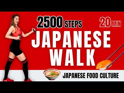 Видео: 20-минутная японская прогулка 3×3 – 2500 шагов для исследования Японии 🇯🇵