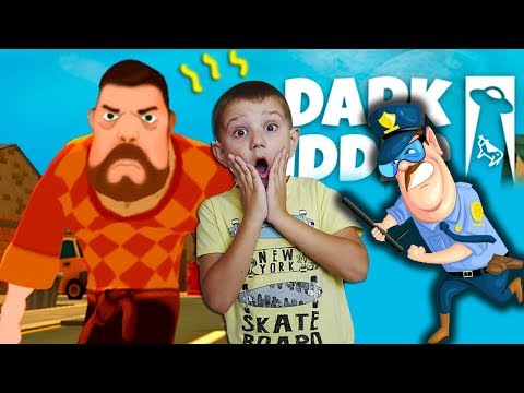 Видео: Новый Привет Сосед не дает нам покоя Тёмная Загадка Hello Neighbor | Dark Riddle ios