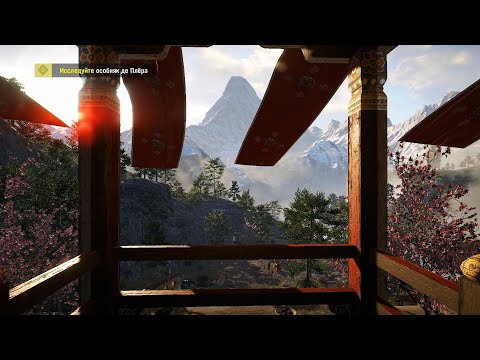 Видео: Необычный сеттинг! ► Far cry 4 #1