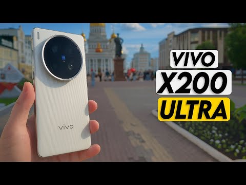 Видео: Vivo X200 Ultra | Рай для энтузиаста