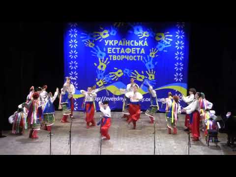 Видео: ГОПАК