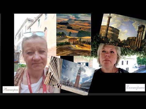 Видео: Италия распродается. Виктория Миронова - лучший гид Венеции.