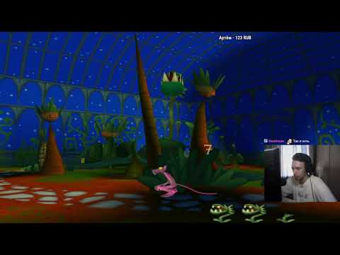 Видео: [2] прохождение Pink Panther: Pinkadelic Pursuit