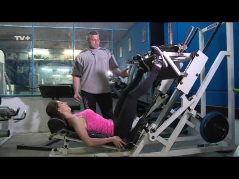 Видео: Фитнес за начинаещи.Лег-преса.Основни препоръки.