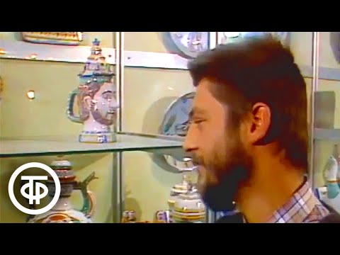 Видео: История Гжельского художественного промысла (1989)