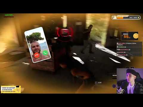 Видео: ХЕСУС С 89 СКВАДОМ УСТРОИЛ РЕЗНЮ С БЕНЗОПИЛОЙ | The Texas Chain Saw Massacre