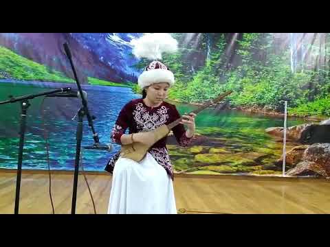 Видео: Ниязаалы Борошов " Кара өзгөй " Кастарбекова Кылым