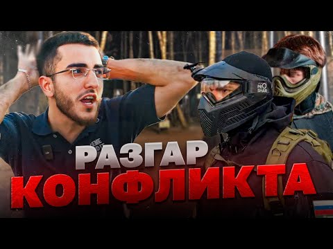 Видео: КОНФЛИКТ РЕНАТКО С ПАЦАНАМИ ИЗ-ЗА ДЕВУШЕК !😡| РАСКРЫЛИ ТАЙНЫЕ СЕКРЕТЫ ПАЦАНОВ !
