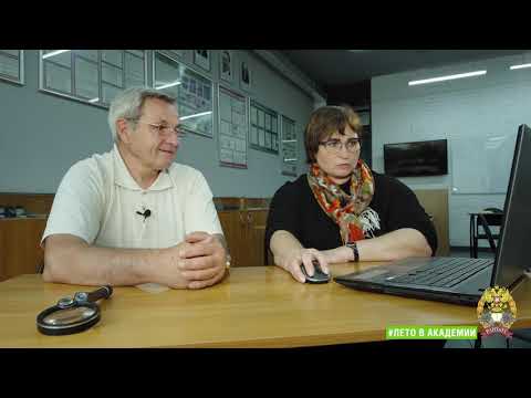 Видео: Мастер-класс «Чудеса в криминалистике», эксперимент 4