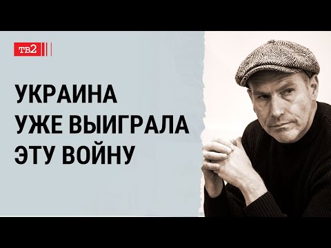 Видео: "Прежняя жизнь закончена. Мы видим разрушение Империи" | Михаил Шац — новый герой проекта "Очевидцы"