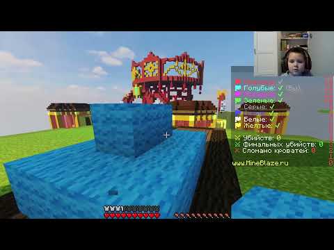 Видео: Играем с другом в Minecraft на сервере!