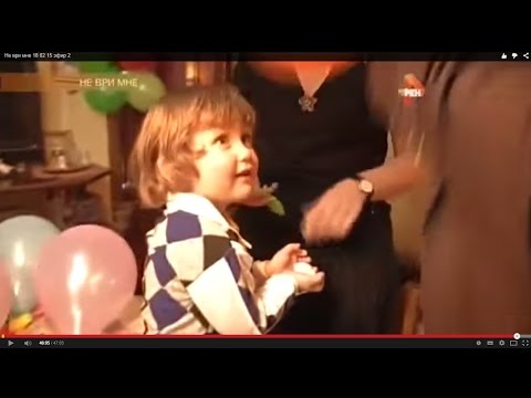 Видео: Не ври мне 588