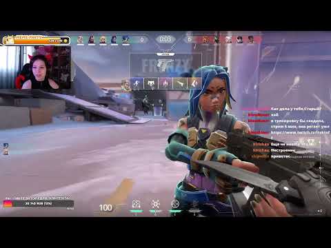 Видео: ItsKToff играет в Valorant/REPO