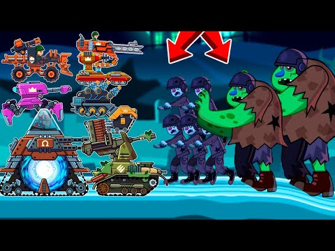 Видео: ВСЕ ЭПИЧЕСКИЕ ТАНКИ В Режиме: ТАНКИ VS ЗОМБИ! Кто СИЛЬНЕЕ? Hills of Steel