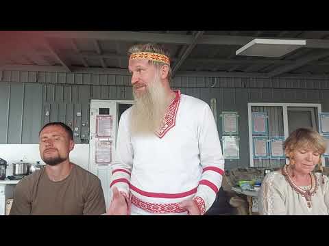 Видео: Совет представителей Родов Поволжья в станице Трёхостровская.
