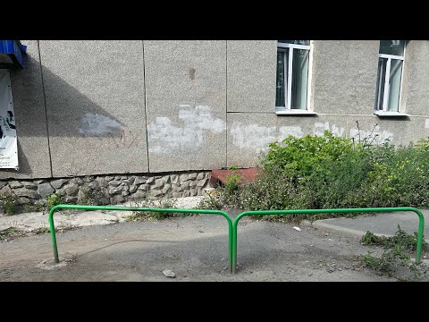 Видео: RSD Битва городов екатеринбург 2025