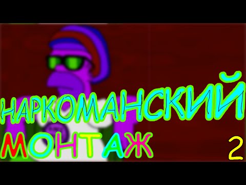 Видео: Поиграем в The Simpsons - Hit & Run [часть 2-ая, заключительная]