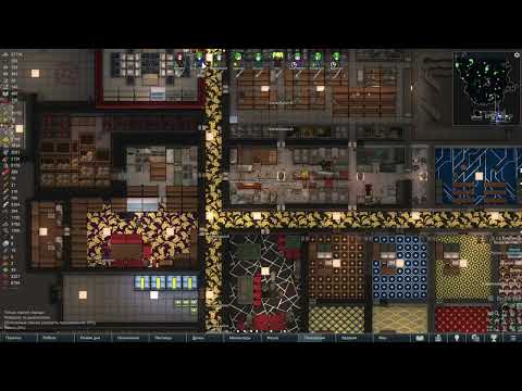 Видео: Rimworld Anomaly! АААААААААААААномалька. Часть 11, Победная!