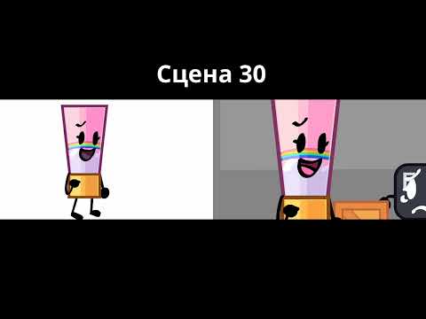 Видео: Мои сцены в НОвЛО 1Б