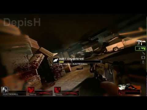 Видео: Left 4 Dead 2 Смешные Моменты Часть 5.5