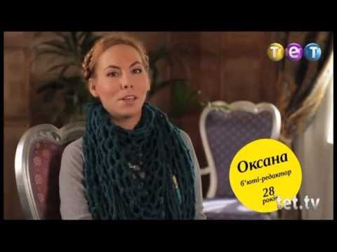 Видео: Богиня шопинга. Сезон 1. Выпуск 1. София