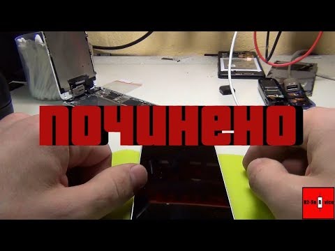 Видео: Xiaomi Mi5 Не включается, гаснет дисплей при загрузке.
