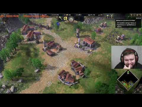 Видео: Age of Mythology Retold ► Плохие новости #7 (Vol1ker and Neygan)
