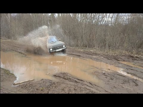 Видео: НИВА НА БЕЗДОРОЖЬЕ! ЧТО ОН ТВОРИТ?НА РЕЗИНЕ KAMA FLAME!