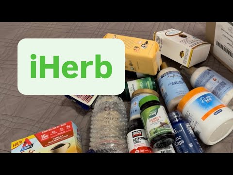 Видео: Распаковка посылки с сайта IHERB №39 #Айхерб #айхербраспаковка #iherb #iherbРаспаковка