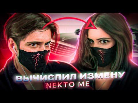 Видео: РАЗВОЖУ МУЖИКОВ В ЧАТ РУЛЕТКЕ НЕКТОМИ 2