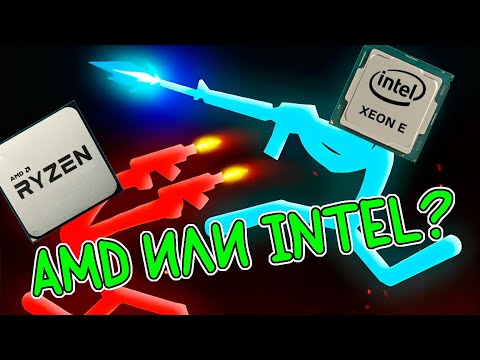 Видео: На чём собирать бюджетный ПК? intel Xeon E5 2680v4 VS Ryzen 5 5500