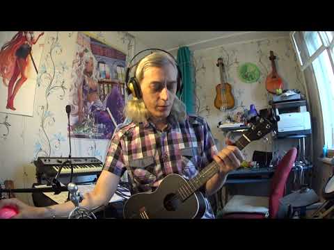 Видео: Можно ли укулеле использовать вместо балалайки?