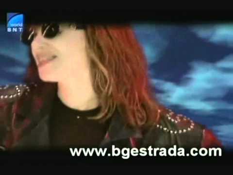 Видео: Роберта - Магьосници (HQ)